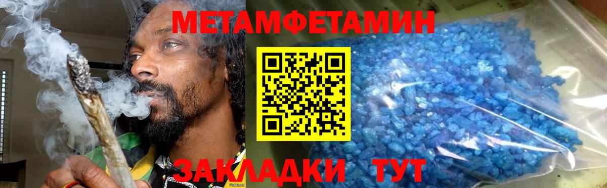 Обнинск  АМФ VHQ  Вход с VPN 