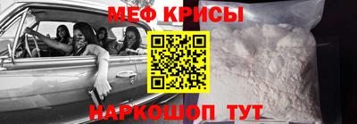 2c-b Коммунар