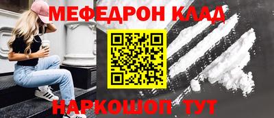 2c-b Коммунар
