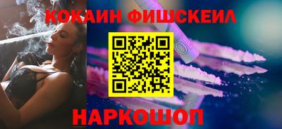 винт Конаково