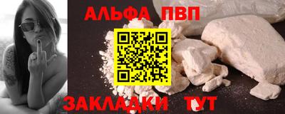 2c-b Коммунар