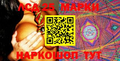 2c-b Коммунар