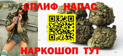 2c-b Коммунар