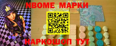 винт Конаково