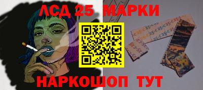 винт Конаково