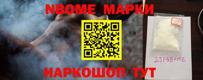 винт Конаково