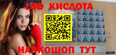 винт Конаково