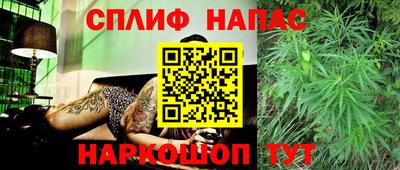 винт Конаково