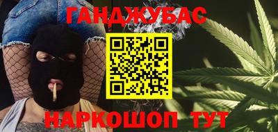 2c-b Коммунар