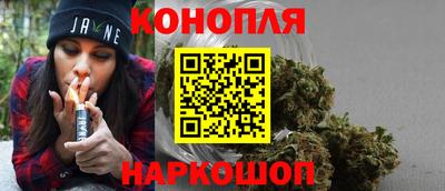 винт Конаково