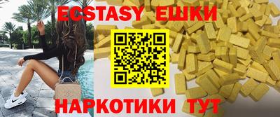 2c-b Коммунар