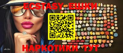 винт Конаково