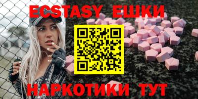 винт Конаково