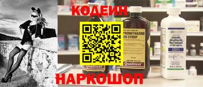 2c-b Коммунар
