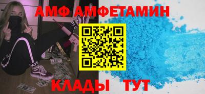 2c-b Коммунар