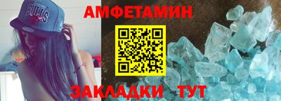 2c-b Коммунар