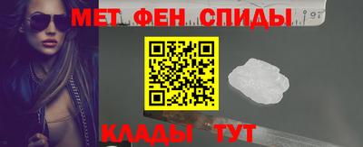 бутират Комсомольск-на-Амуре