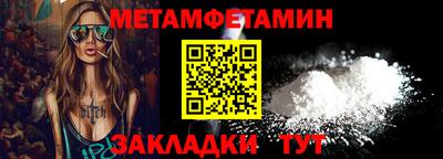 2c-b Коммунар