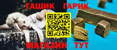 2c-b Коммунар