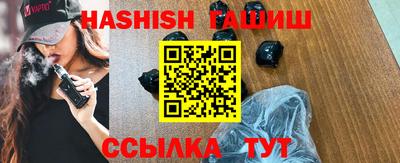винт Конаково