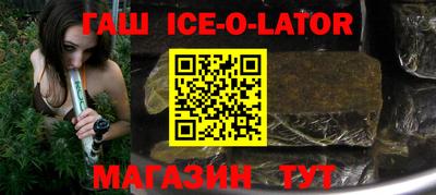 2c-b Коммунар