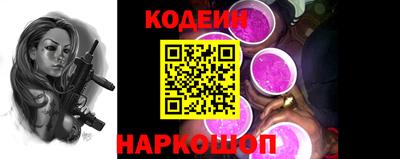 винт Конаково