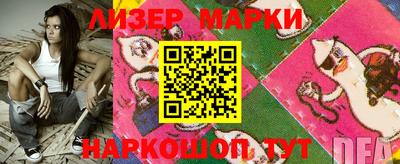 винт Конаково
