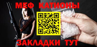 2c-b Коммунар