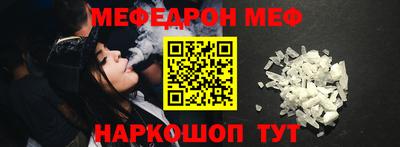 2c-b Коммунар